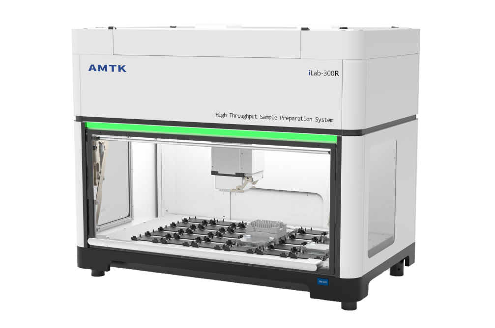 iLab-300R